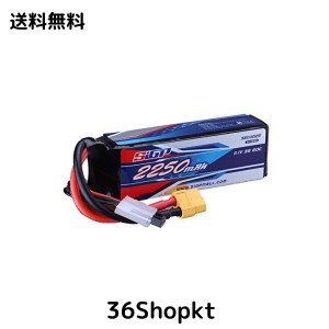 SIGP 3S 11.1V RCリポバッテリー60C 2250mAh XT60プラグ付きRC飛行機クワッドコプターヘリコプタードローンFPVレーシングホビー