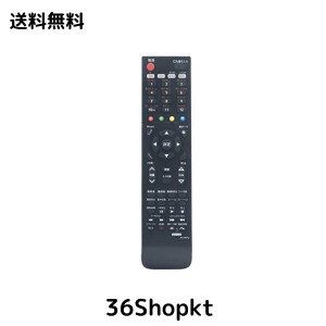 PerFascin 代用リモコン Fits for 日立 HITACHI Wooo テレビ リモコン C-RP2 C-RP8 C-RS4 L21-HR100CS L32-HR01 L32-HR01-1 L37-XR01 L37