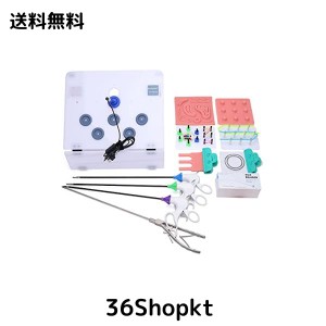 medtraing 腹腔鏡 縫合練習キット縫合セット HD USB内視鏡 4練習器具 8トレーニングモジュール医学生トレーニング