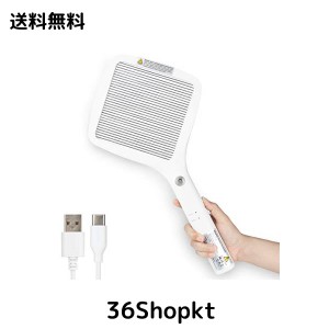 Mafiti 電撃殺虫ラケット 3000V 強力電気 USB 充電式 LEDライト付き ハエ叩き 虫除け器 捕虫器 大型昆虫簡単退治 害虫駆除 単層設計 ユー