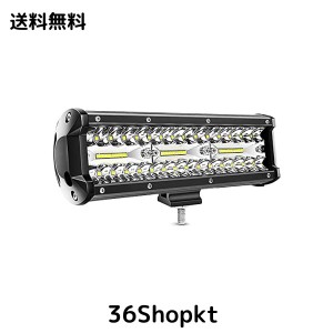 180W LED作業灯 ワークライト 投光器 LED投光器 12v/24v 兼用 混合光(広角/狭角）兼用 防水 防塵 防震 取付け自由 省エネルギー バックラ