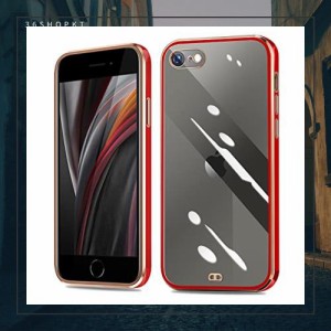 iPhone SE ケース 第3世代 第2世代 クリア iPhone8 ケース iPhone7 アイフォンSE3/SE2 カバー 耐衝撃 透明 TPU 落下防止 防塵 薄型 軽量 