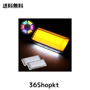 OPPLIGHT サイドマーカー led 24v 路肩灯 防水 IP67 12V/24Vトラック 用 角マーカー 角型 イエロー(マーカー) ホワイト(路肩灯) DC10V-50