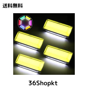 LED サイドマーカー 路肩灯機能付き OPPLIGHT 防水 IP67 DC10V-50V 12V/24Vトラック専用 レモンイエロー(マーカー) ホワイト(路肩灯) 全