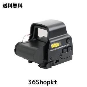 サバゲー サイト Amazon.co.jp: QIRUIMY ユーエッチ‐1 II ドットサイト ホロ