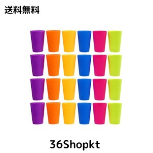 BESTOYARD プラスチックコップ コップ カップ 耐熱 プラスチック プラカップ 200ml マルチカラー色 飲みカップ 再利用可能 耐熱プラコッ