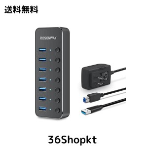 ROSONWAY USBハブ 3.0 電源付き 7ポート USB Hub アルミ製 5Gbps高速転送 セルフパワーとバスパワー両用 5V 電源 独立スイッチ付き