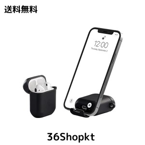 【2021年AirStand】AirPods 用ケース 携帯電話スタンド付きのAirPodsケース TPU＆ PC全面保護カバー 耐衝撃 ワイヤレス充電対応 カラビナ