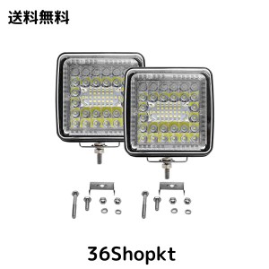 LED作業灯 48？ 2色切り替え 96W LEDワークライト車用 広角狭角一体発光 赤警告灯機能付き 6000k 12/24V兼用 IP68防水LED作業灯 LED投光