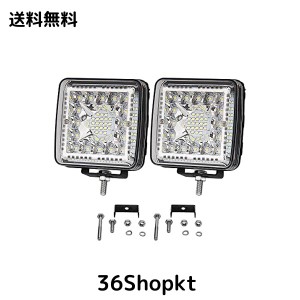 LED作業灯 12V/24V兼用 96W 48？ 30000ルーメン 広角狭角一体型 LEDワークライト LED作業灯車 アルミニウム鍛造技術 IP68防水LED作業灯 