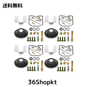 SHU.M-T 4セット1989-1995年KPSゼファー400オートバイの京浜CVKキャブレター修理キットバキュームダイヤフラムとフロートを構成