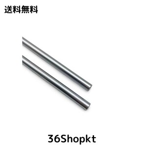 2個入り 12X700mm 直線運動ロッド 線形軸 光軸 12mmリニアモーションロッド、リニアベアリング 、リニアローラーベアリング 3dプリンター