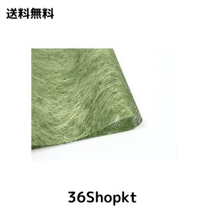 ラッピングペーパー 包装紙 不織布 花束紙 包装 ロール 掛け紙 金属色 無地 (LFD004 LIGHT GREEN)