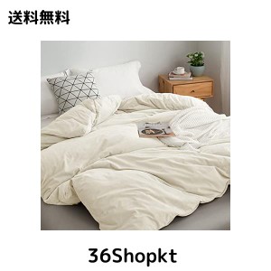 【Bedchoice 冬用 掛け布団カバー 毛布 ブランケット 布団カバー冬用 2way仕様 暖かい マイクロファイバー ふんわり肌触り 掛けカバー厚