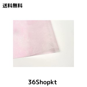 ラッピングペーパー 包装紙 不織布 花束紙 包装 ロール 掛け紙 無地 (LF038 LIGHT PINK)