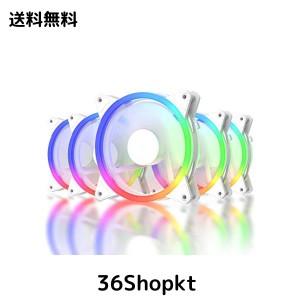 Novonest RGB PCケースファン 120mm LEDリングで周りが光る 静音タイプ 25mm厚 6PIN SATA電源 コントローラーとリモコン付き 白い枠 5本1