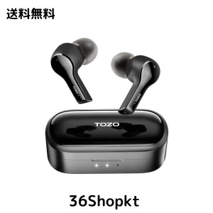 TOZO T9 ワイヤレスイヤホン Bluetooth5.3 ノイズキャンセリング イヤホン 4マイク付き 重低音 軽量充電ケース ワイヤレス＆Type-C急速充