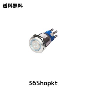 Hosiakly ロック型 押しボタンスイッチ オルタネート 電源マーク LEDリング IP67防水 12V 19mm カプラー付き 白