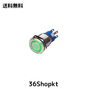 Hosiakly ロック型 押しボタンスイッチ オルタネート 電源マーク LEDリング IP67防水 12V 19mm カプラー付き 緑