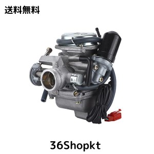 キャブレター、GY6用0.9インチキャブレターカーブメタル交換125cc 150cc4ストロークエンジンスクーター4ストロークエンジンスクーター用A