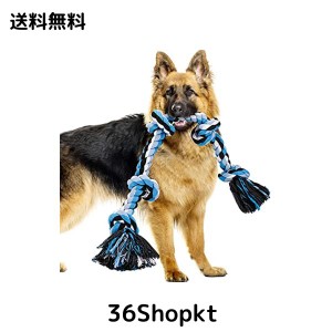 for 犬おもちゃ 犬用噛むおもちゃ玩具 犬ロープおもちゃ 中型犬 大型犬 ペット用 丈夫 天然コットン ストレス解消 運動不足解消 耐久性 