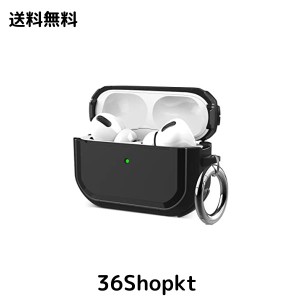 MACLE For Airpods Pro ケース 黒 カラビナ付き 対応airpods Pro 第1世代専用 エアーポッズプロケース ワイヤレス充電対応 耐衝撃 For Ai