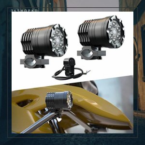 Catland バイク LED フォグランプ ヘッドライト 補助灯 作業灯 ワークライト 防水 スイッチ付き ホワイト 白 明るい Hi/Lo/ストロボ ３つ