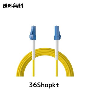 10Gtek 5本 LC-LC OS2 SMF シングルモード 1芯 光ファイバーケーブル 宅内光配線コード 光ケーブル 5m