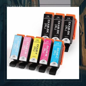 v4ink KAM KAM-6CL-L(6色セット+黒2本 合計8本) 互換インク エプソン(Epson)用 カメ インク EP-881AW EP-881AB EP-881AR EP-881AN EP-882