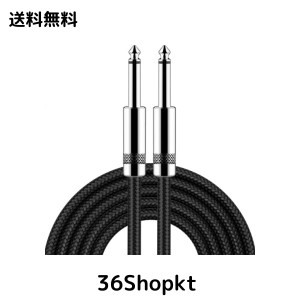 ギターシールド ギターケーブル 長さ1.8m S-S型プラグ ベース シールド 高耐久ナイロン 断線しにくい 楽器用ケーブル ベース/キーボード/