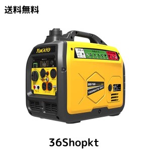 YUKATO インバーター発電機 定格出力1.8kVA ポータブル発 小型 家庭用 50Hz/60Hz切替 防音型 高出力正弦波インバーター搭載 過負荷保護 