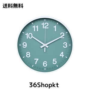 掛け時計 静音 北欧 おしゃれ 立体数字 直径30cm 連続秒針 クオーツ 壁掛け時計 (グリーン)