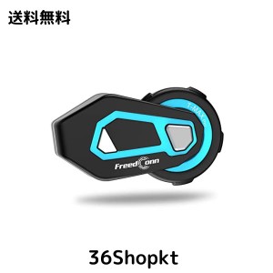 FreedConnインカムバイク用T-MAX Proバイク用通信機器 Bluetooth機能付きヘッドセット 6人グループインカムに対応 日本語提示音付き (T-M