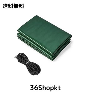 トラック荷台シート トラックシート 荷台シートカバー 4.5×3.0m 680g/m？ 1t 1.5t 2t対応 日除け 防水 防UV PVC帆布 ゴムロープ付き