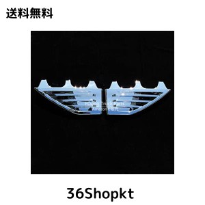 日野 レンジャープロ エアループレンジャ 標準車/ワイド車共用 メッキ ステップスカート エアロタイプ H14.1〜H29.4