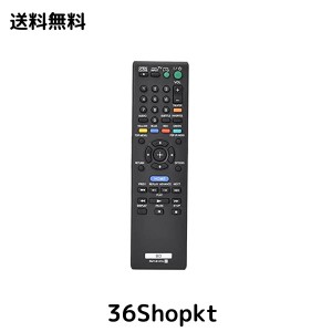 RMT-B107Aリモート Sony用DVDプレーヤー交換用リモコンBDP-BX37 BDP-S370 BDP-S373 45CS BDP-BX57 BDP-S570 BDP-S270 BDP-S470 BDP-S1700