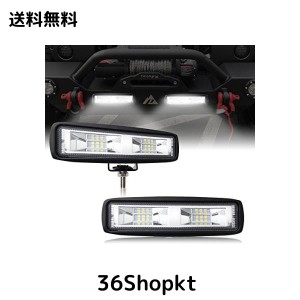 ブレイブ・ウェイ LED作業灯 ワークライト 40W 車 LEDワークライト 6インチ 6200k 12V/24V汎用 IP67防水 ledライトバー 車用 LED投光器 