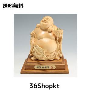 Amazon｜仏像 木彫り 布袋様の置物 高級天然ツゲ木彫り 金運 お守り
