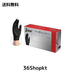 [1st Choice] ニトリルグローブ - 手袋 使い捨て可能な、産業用ニトリル手袋、厚さ5 mil (0.13mm) (黒色, Medium, 1000個入りのケース)