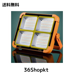 ZYH LED 投光器 作業灯 ガレージ 100w 8600LM ソーラー充電式 led投光器 12000mAH大容量 IP66防水 太陽光発電 アウトドア キャンプ 夜釣