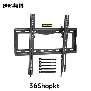 1homefurnitテレビ壁掛け金具 26-55インチLCD/LED/OLED液晶テレビに対応 壁掛けテレビ 金具 薄型 耐荷重55kgまで 最大VESA 400 x 400mm 