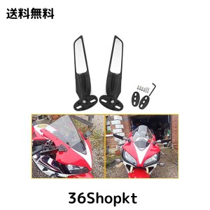 QIDIAN オートバイミラー ウィンドウィング 調節可能 回転式バックミラー CBR300R CBR650R CBR650F VFR 400 750 800 VFR 400 750 800 VTR