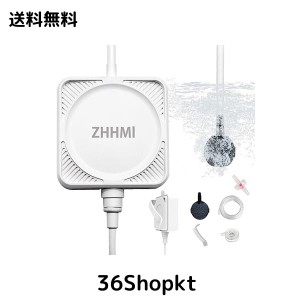 ZHHMl 水槽エアーポンプ 小型エアーポンプ 0.3L / Min空気の排出量 空気ポンプ 低騒音 効率的に水族館/水槽の酸素提供可能 (四角形 ホワ