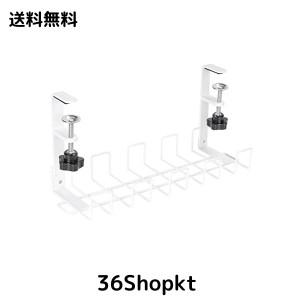 FUNHOO ケーブルトレー ワイヤーケーブルトレー 穴あけ不要 ケーブル配線トレー 配線整理 ケーブル整理 ケーブル収納 Mサイズ 36×11.7×