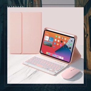 iPad Pro 11 2022キーボードケース，iPad Air 5 2022キーボードケース，ワイヤレスマウス付き，分離式 7色バックライトワイヤレスBluetoo