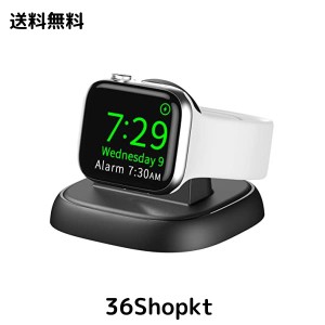 LVFAN Apple Watch 充電器 ワイヤレス 磁気充電器 アップルウォッチ 充電スタンド 急速充電 ナイトスタンド Apple Watch Series Ultra Ul