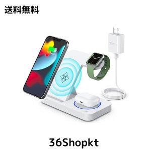 ワイヤレス充電器 apple watch 充電器 3in1 15W急速充電 USB TypeC端子 iPhone Apple Watch 同時急速充電 置くだけ充電 Apple Watchホル