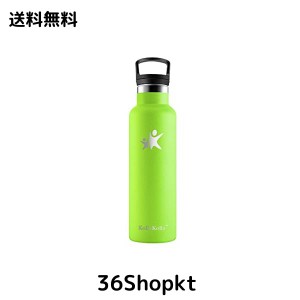 KollyKolla 水筒 750ml 水筒 1リットル 炭酸 水筒 真空断熱 保冷 保温 水筒 1000ml 水筒1.5リットル 直飲み おしゃれ 氷点下ボトル 漏れ