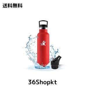 KollyKolla 氷点下ボトル 水筒 750ml ストロー 水筒 750ml マイボトル 炭酸 水筒 直飲み 保温 保冷 水筒 スポーツドリンク対応 水筒 炭酸