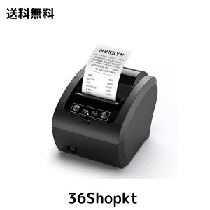 MUNBYN レシートプリンター 感熱式プリンター 高速印刷 ESC/POS指令 USB/Ethernet/Bluetooth対応 大容量タンク 業務用 スーパーマーケッ